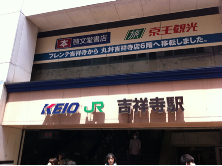 image-20110514190930.png