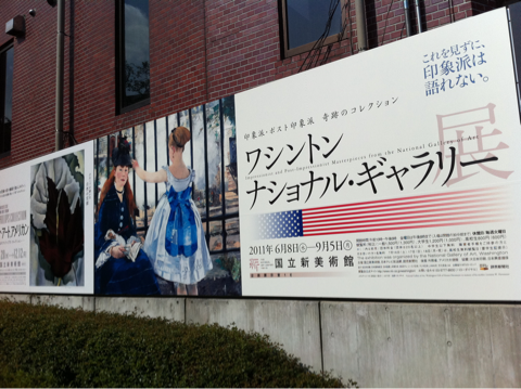 image-20110710105646.png
