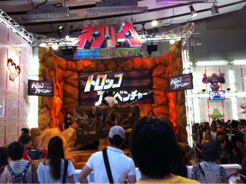 image-20110731205738.png