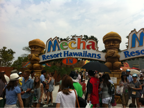 image-20110731205805.png