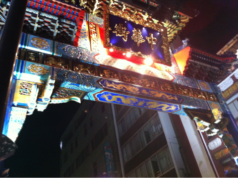 image-20110924152710.png
